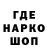 КЕТАМИН VHQ Saidocka Qaribova
