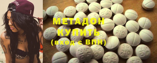 jwh Дмитриев