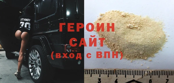 амф Дмитров