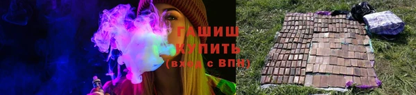 амф Дмитров