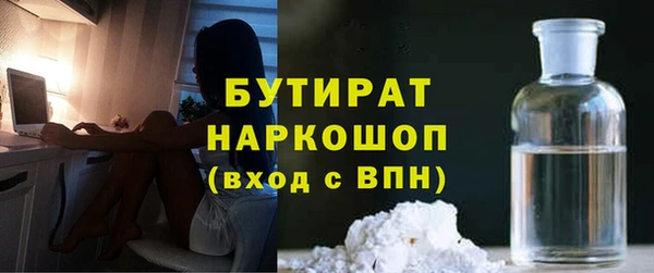 jwh Дмитриев