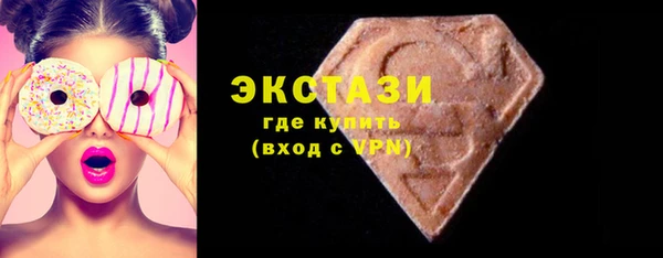 амф Дмитров