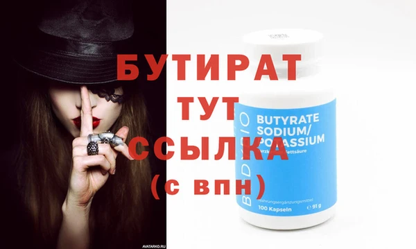 jwh Дмитриев