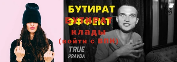 jwh Дмитриев
