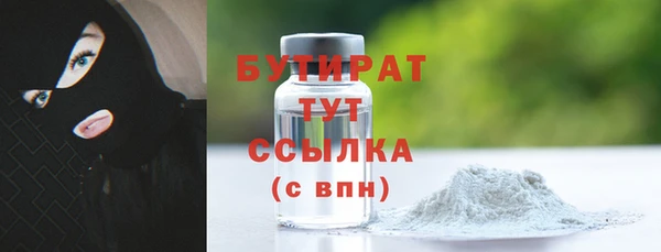 jwh Дмитриев