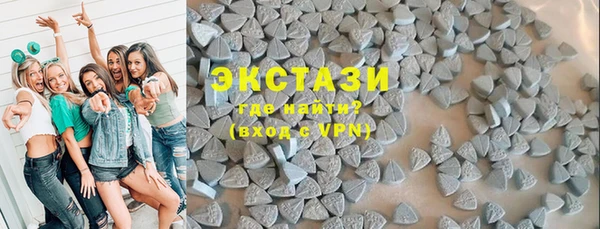 амф Дмитров