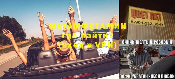 jwh Дмитриев