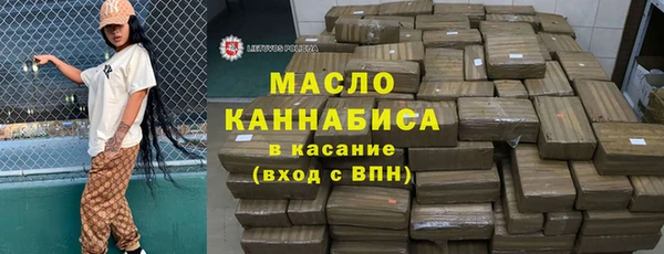 амф Дмитров