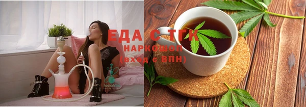амф Дмитров
