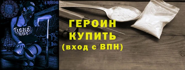 амф Дмитров