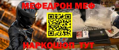 дмт Комсомольск-на-Амуре