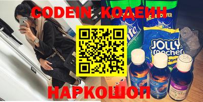 винт Коммунар