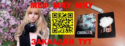 героин Конаково