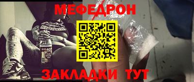героин Конаково