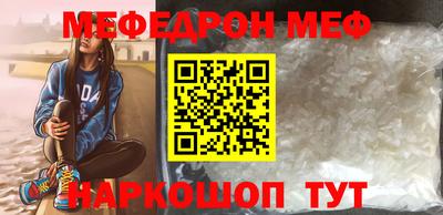 героин Конаково