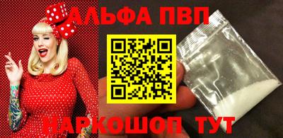 героин Конаково