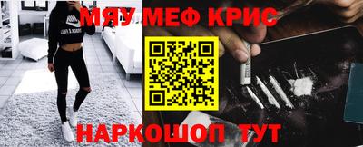 дмт Комсомольск-на-Амуре