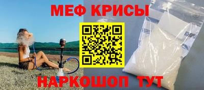героин Конаково