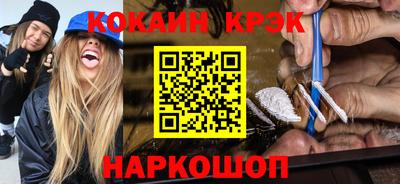 винт Коммунар