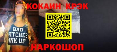 винт Коммунар