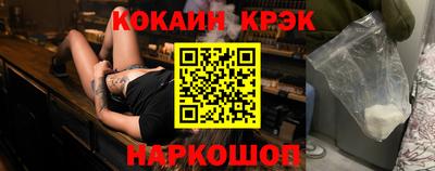 героин Конаково