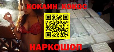 дмт Комсомольск-на-Амуре