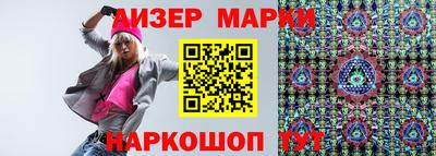 дмт Комсомольск-на-Амуре