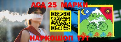 дмт Комсомольск-на-Амуре