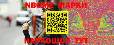 дмт Комсомольск-на-Амуре