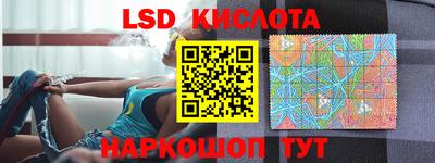 винт Коммунар