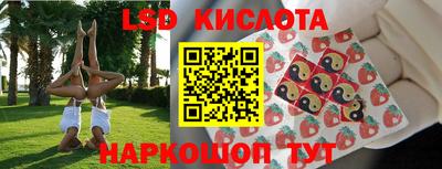 дмт Комсомольск-на-Амуре