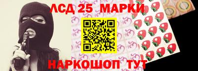 героин Конаково