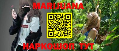 винт Коммунар