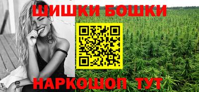 героин Конаково