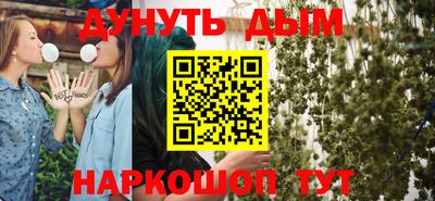 винт Коммунар