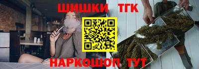 дмт Комсомольск-на-Амуре