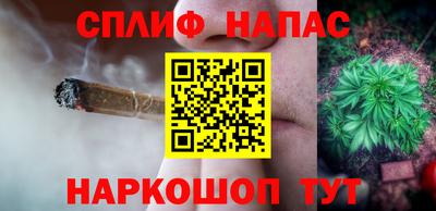 винт Коммунар