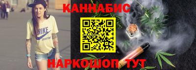 винт Коммунар