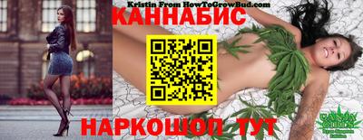 героин Конаково