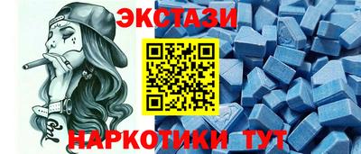 дмт Комсомольск-на-Амуре