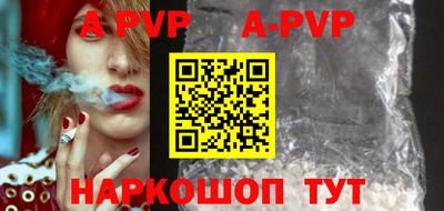 дмт Комсомольск-на-Амуре