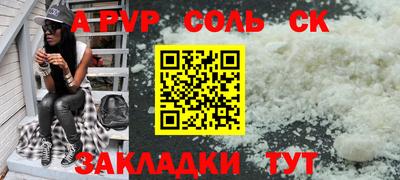 дмт Комсомольск-на-Амуре