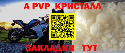 дмт Комсомольск-на-Амуре
