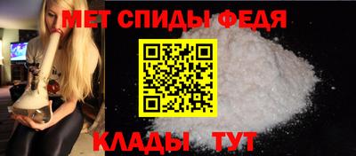дмт Комсомольск-на-Амуре
