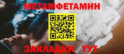 винт Коммунар