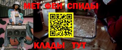героин Конаково