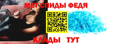 винт Коммунар