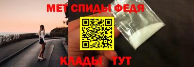 дмт Комсомольск-на-Амуре