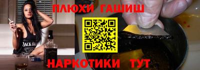 винт Коммунар