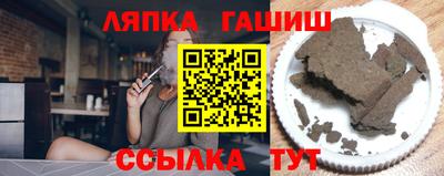 героин Конаково